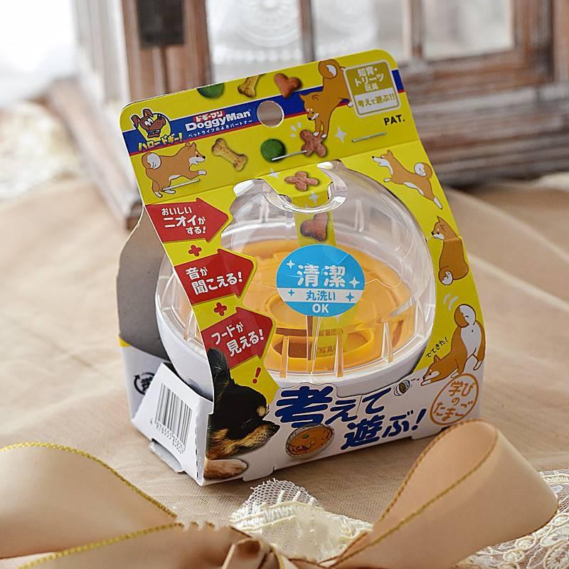 Interactive Canine Food Puzzle Ball